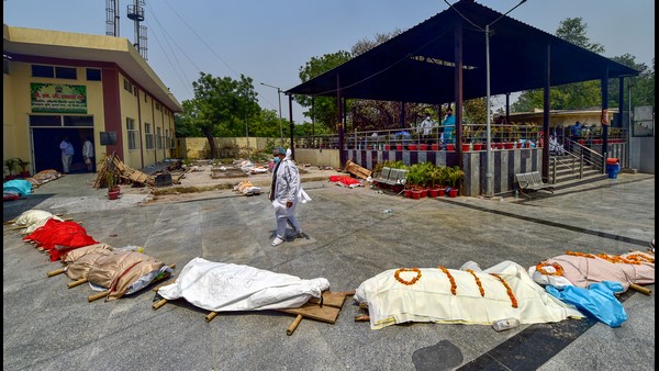 ಶೇ.15 ರಿಂದ 20ರಷ್ಟು ಅಂತ್ಯಕ್ರಿಯೆಗೆ ಸಹಕಾರಿ 