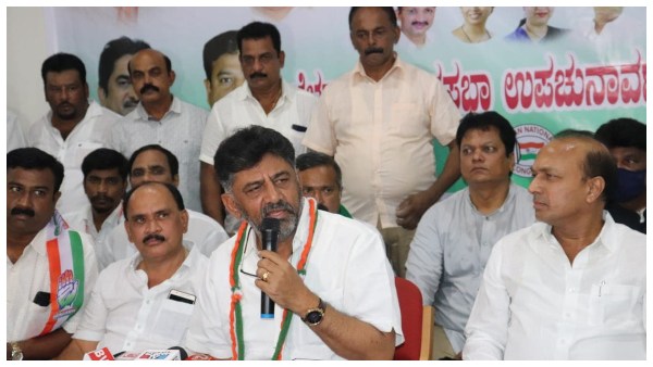 Shivamogga JDS District President Manjunatha Gowda Has Joined The Congress Party