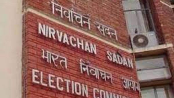 TMC In A Letter To Election Commission Alleges Poll Panel Is In Favour Of BJP TMC In A Letter To Election Commission Alleges Poll Panel Is In Favour Of BJP