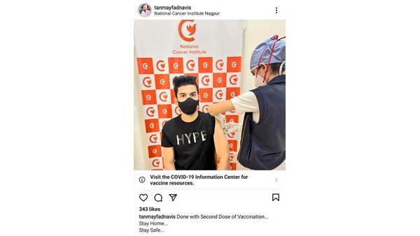 Maharashtra Ex-CM Fadnavis Faces Flak After Nephew Photo Getting Corona Vaccine Goes Viral Maharashtra Ex-CM Fadnavis Faces Flak After Nephew Photo Getting Corona Vaccine Goes Viral