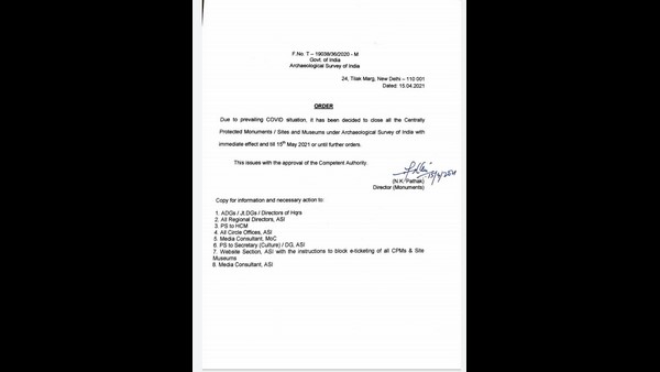 COVID-19 Surge: Hampi Monuments Closed For Visitors Till May 15 COVID-19 Surge: Hampi Monuments Closed For Visitors Till May 15