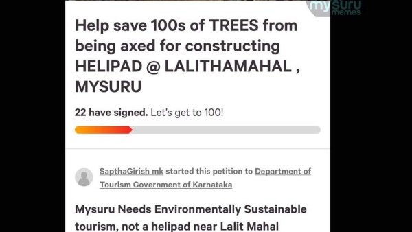 ಏ.23ಕ್ಕೆ ಸಾರ್ವಜನಿಕರ ಸಭೆ