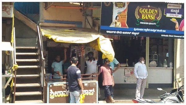 Police shut commercial Non-essential services shop in Hospete 