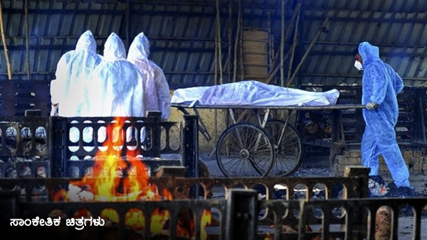 ಆಸ್ಪತ್ರೆಗಳಿಗಾಗಿ ಕುಟುಂಬದವರ ಹುಡುಕಾಟ ಆಸ್ಪತ್ರೆಗಳಿಗಾಗಿ ಕುಟುಂಬದವರ ಹುಡುಕಾಟ