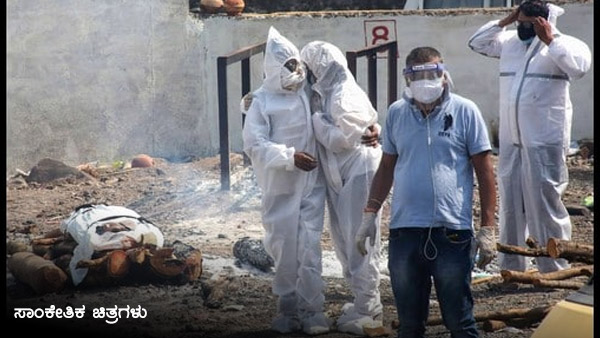 ಹಣ ನೀಡಿಲ್ಲ ಅಂದ್ರೆ ಇಲ್ಲೇ ಮೃತದೇಹ ಬಿಟ್ಟು ಹೋಗುತ್ತೇನೆಂದ ಚಾಲಕ ಹಣ ನೀಡಿಲ್ಲ ಅಂದ್ರೆ ಇಲ್ಲೇ ಮೃತದೇಹ ಬಿಟ್ಟು ಹೋಗುತ್ತೇನೆಂದ ಚಾಲಕ