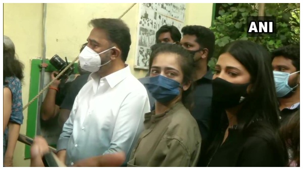 MNM Chief Kamal Haasan Casts His Vote Along With Daughters, chaos At Polling Booth MNM Chief Kamal Haasan Casts His Vote Along With Daughters, chaos At Polling Booth