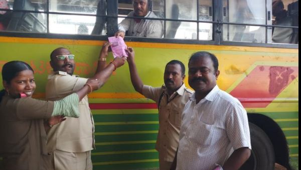 ಸಾರಿಗೆ ನೌಕರರ ಹೋರಾಟ ವಿಫಲ ಸಾರಿಗೆ ನೌಕರರ ಹೋರಾಟ ವಿಫಲ