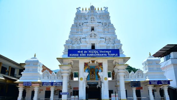 ರಾಜ್ಯದ ಶ್ರೀಮಂತ ದೇವಾಲಯ