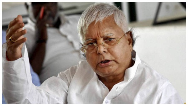 RJD President Lalu Prasad Yadav Granted Bail In Fodder Scam Case RJD President Lalu Prasad Yadav Granted Bail In Fodder Scam Case