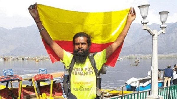 ಡಿ.11ರಂದು ಮೈಸೂರಿನಿಂದ ನಡಿಗೆ ಆರಂಭ