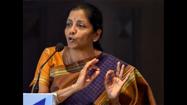 ಬಡ್ಡಿದರ ಪರಿಷ್ಕೃತಗೊಳಿಸಿ ಆದೇಶ ಹಿಂದಕ್ಕೆ 