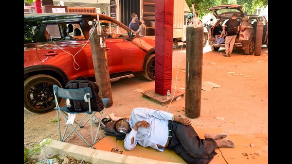  ವರ್ಷದಲ್ಲಿ ಬೇರೆಯಾದ ಚಿತ್ರಣ