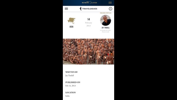 ಇದು ಈಗಿನ ಕುಂಭಮೇಳದ ಚಿತ್ರವಲ್ಲ ಇದು ಈಗಿನ ಕುಂಭಮೇಳದ ಚಿತ್ರವಲ್ಲ