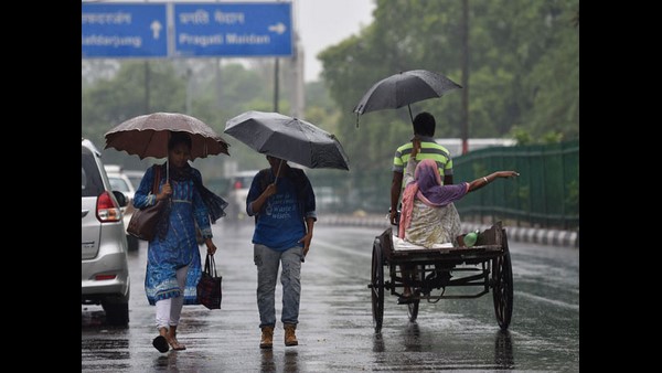 ರಾಜ್ಯದ ಈ ಜಿಲ್ಲೆಗಳಿಗೆ ಮಳೆ ಮುನ್ಸೂಚನೆ