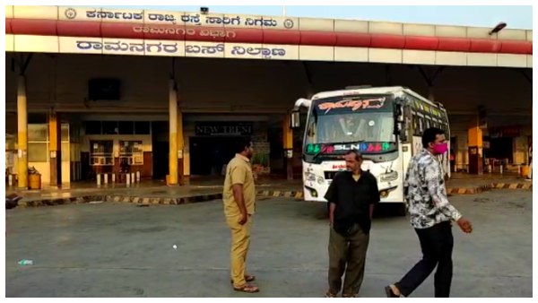  Karnataka Bus Strike: What Is The Situation In Many Districts?