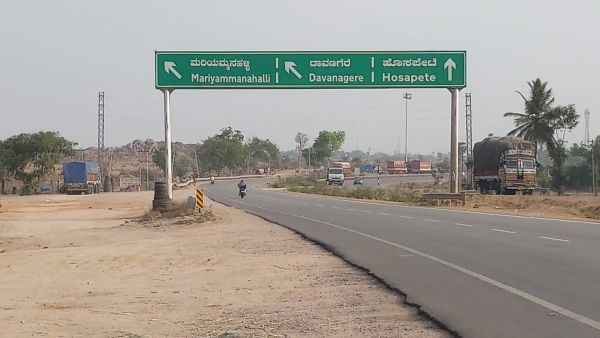 ರಸ್ತೆ ಅಪಘಾತಗಳು 