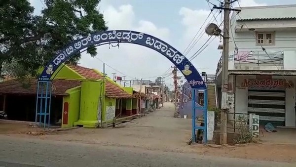 Covid-19 Fear: Sattegala Villagers Announced Self Lockdown In The Village