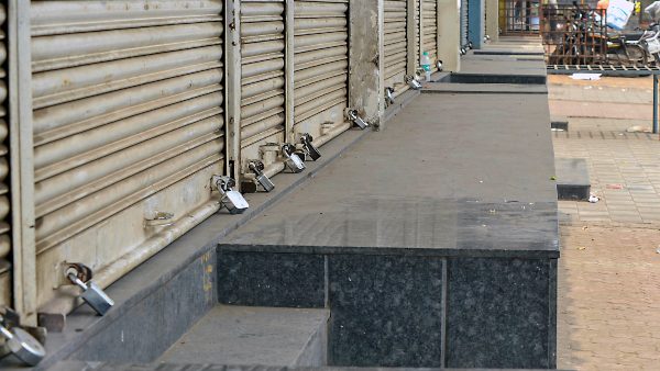 ಎಲ್ಲಾ ವಾಣಿಜ್ಯ ಚಟುವಟಿಕೆ ಬಂದ್