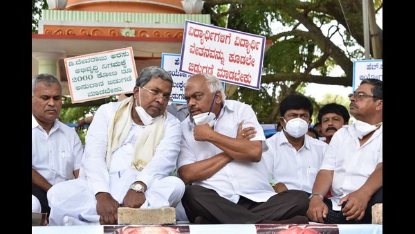  ಸಿದ್ದರಾಮಯ್ಯ ಎಲ್ಲಿಂದ ಸ್ಪರ್ಧಿಸಬಹುದು - ಕೋಲಾರ