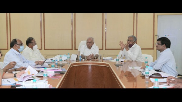 ಸಭೆಯಲ್ಲಿ ಯಾರ್ಯಾರು ಭಾಗಿಯಾಗಿದ್ದರು? 