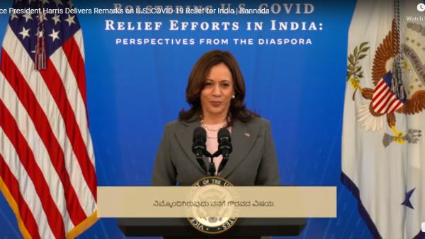 Kamala Harris Says Indias Coronavirus Situation Is Heartbreaking, Assures Of More Aid