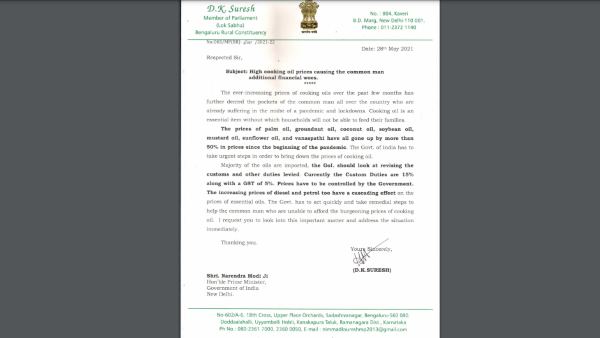 DK Suresh Letter To PM And CM For Regulation Of Cooking Oil Prices 