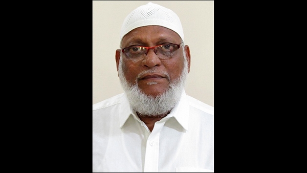 Eid Ul-Fitr 2021: Islamic Religious Leaders Calls To Celebrate Eid At Home In Simple Manner
