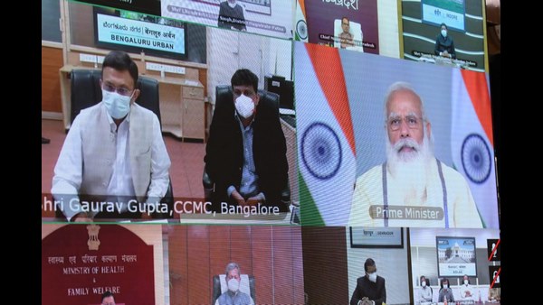 Mangaluru: Former Minister UT Khader Criticize PM Narendra Modis Covid-19 Review Meeting With DCs 