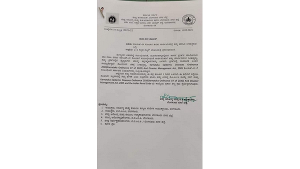 Notice Issued against Dr Raju who says Mask not required for Covid-19 Patients