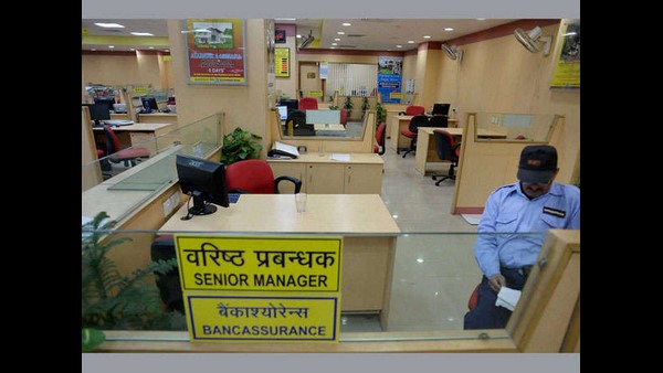 Title: Bank Holidays in June 2021: Check when banks will be closed in June month Title: Bank Holidays in June 2021: Check when banks will be closed in June month