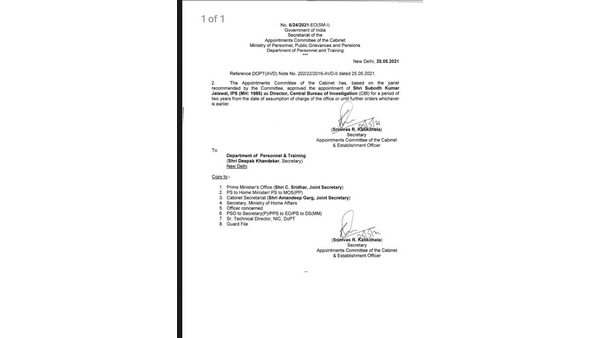 IPS Subodh Kumar Jaiswal Has Been Appointed As Director Of CBI For A Period Of 2 Years