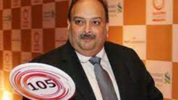 ಡೊಮಿನಿಕಾದಲ್ಲಿ ಬಂಧಿಸಲಾಗಿತ್ತು