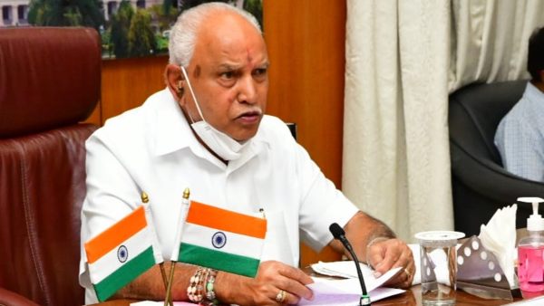 ಡಿಸ್ಚಾರ್ಜ್‌ಗೆ ಹೊಸ ನಿಯಮಗಳು