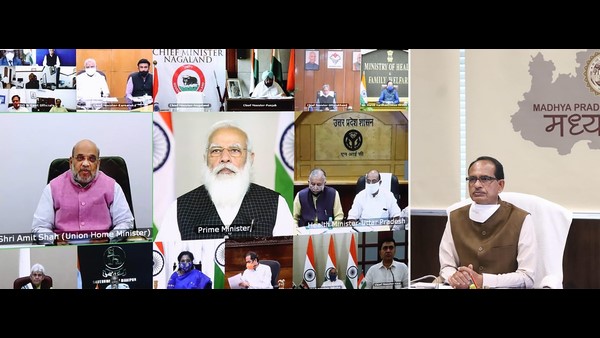  ಎಲ್ಲಾ ರಾಜ್ಯಗಳ ಸಿಎಂ ಮತ್ತು ಆರೋಗ್ಯ ಸಚಿವರ ಜೊತೆ ಪ್ರಧಾನಿ ಮೋದಿ ಸಭೆ