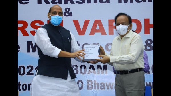 ಎಷ್ಟು ಪರಿಣಾಮಕಾರಿ? ಎಷ್ಟು ಪರಿಣಾಮಕಾರಿ?