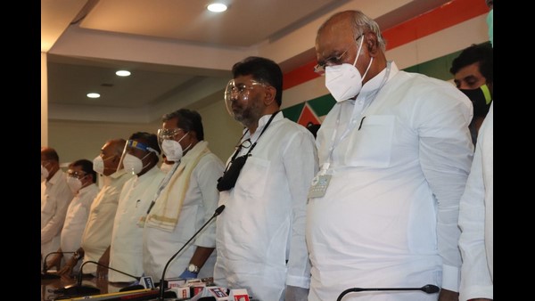  ಸಭೆ ನಡೆಸಲು ವಿರೋಧ