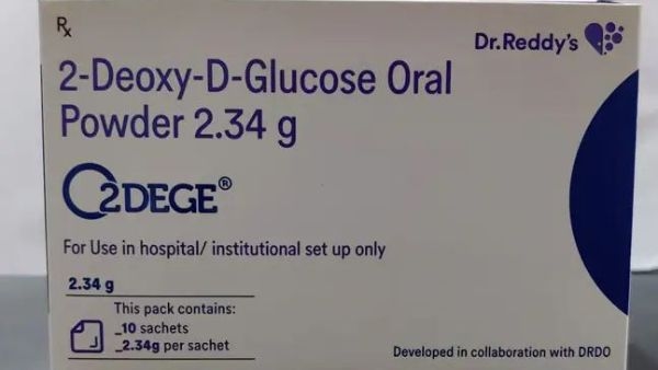 2ಡಿಜಿ ಔಷಧಿ ಕಾರ್ಯವಿಧಾನ ಹೇಗೆ ಇರುತ್ತೆ?