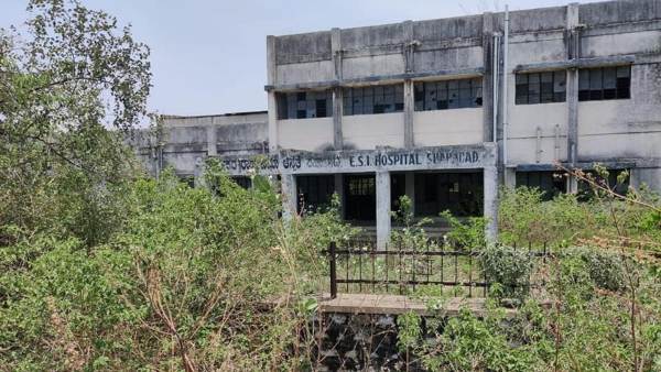 ಇಎಸ್‌ಐ ಆಸ್ಪತ್ರೆಯ ಹಿನ್ನೆಲೆ 