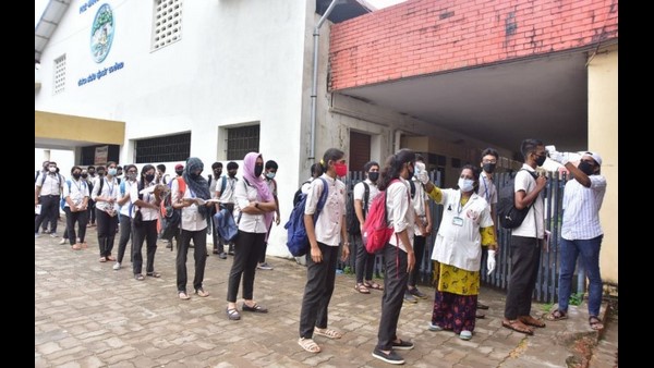  ವೃತ್ತಿಪರ ಕೋರ್ಸ್‌ಗಳು