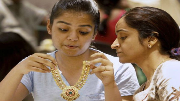 ಕೋಲ್ಕತಾದಲ್ಲಿ ಚಿನ್ನದ ಬೆಲೆ 