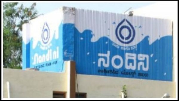  ಎರಡನೇ ಬದಲಾವಣೆ ಹಾಲು ಮಾರಾಟದ ಸಮಯದ ಅವಧಿ