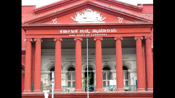 ಮಾನವ ಹಕ್ಕುಗಳ ಉಲ್ಲಂಘನೆ