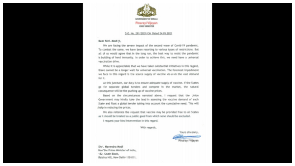  Kerala CM Pinarayi Vijayan Request Centre To Handle Global Tender To Reduce Coronavirus Vaccine Price