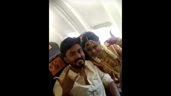 Viral News Tamil Nadu Couple Married On Airplane During Lockdown