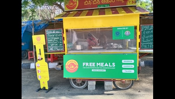 Nyrrvana BissiBiss Oota to provide food to the under privileged 