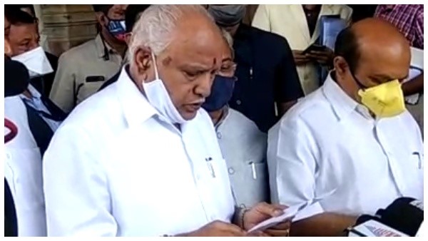 Oxygen Tragedy: Charamarajanagar And Mysuru DC May Transferred