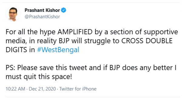 ಹಲವು ಪಕ್ಷಗಳ ಗೆಲುವಿಗೆ ಕಾರಣವಾಗಿರುವ ಪ್ರಶಾಂತ್ 