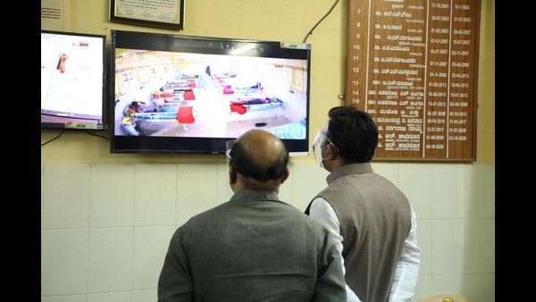 ರೆಮ್ ಡಿಸಿವಿರ್ 