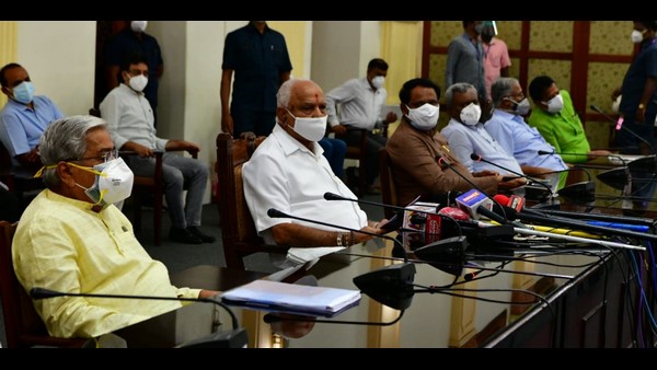  ಶಾಸಕರ ಸಭೆಗೆ ಸೂಚನೆ