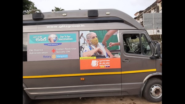 Mangaluru: Corona Vaccine For Disabled People In Dakshina Kannada District